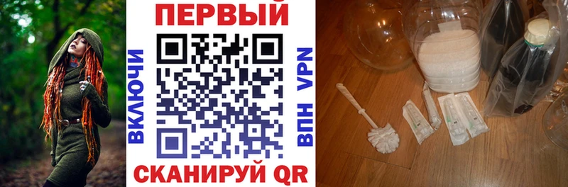 дарк нет какой сайт даркнет сайт Мыски АМФЕТАМИН VHQ