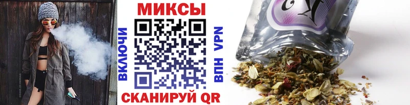 Бутират оксибутират  Мыски 