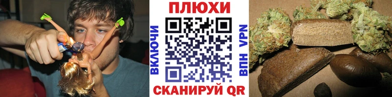 Гашиш 40% ТГК  Мыски 