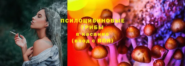 марки nbome Нягань