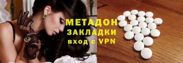 ГАЛЛЮЦИНОГЕННЫЕ ГРИБЫ Нязепетровск