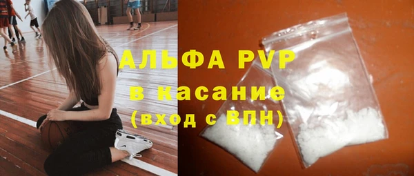 ГАЛЛЮЦИНОГЕННЫЕ ГРИБЫ Нязепетровск