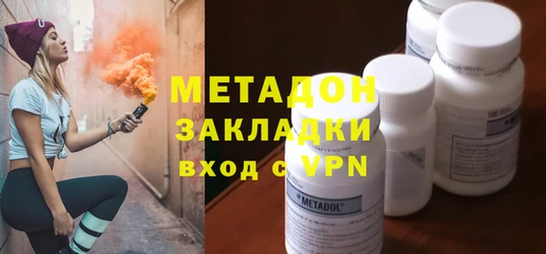 марки nbome Нягань