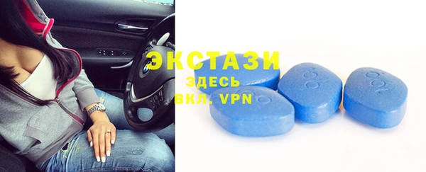 ГАЛЛЮЦИНОГЕННЫЕ ГРИБЫ Нязепетровск