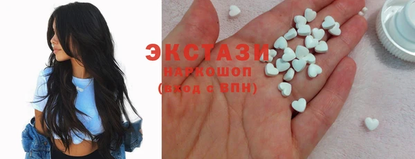 марки nbome Нягань