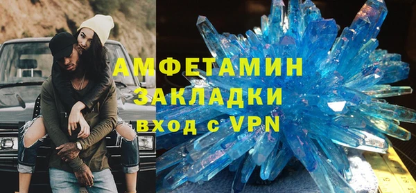 хмурый Няндома
