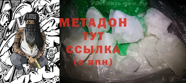 ГАЛЛЮЦИНОГЕННЫЕ ГРИБЫ Нязепетровск