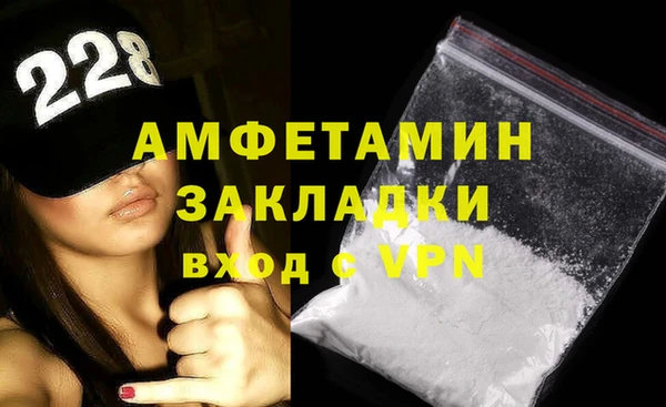 PSILOCYBIN Новокубанск