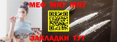 марки nbome Гусев