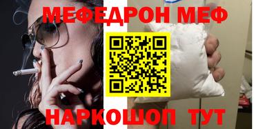 ALPHA PVP Ирбит