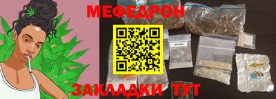 MDMA Premium VHQ Гусиноозёрск