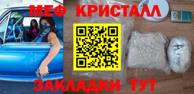 MDMA Берёзовский