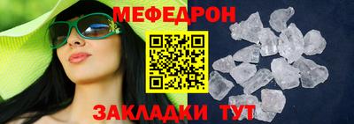 MDMA Premium VHQ Гусиноозёрск