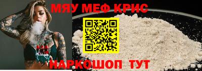 марки nbome Гусев