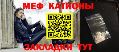 хмурый Гусь-Хрустальный