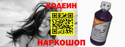 хмурый Гусь-Хрустальный