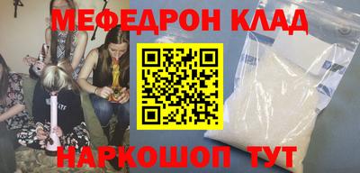 марки nbome Гусев