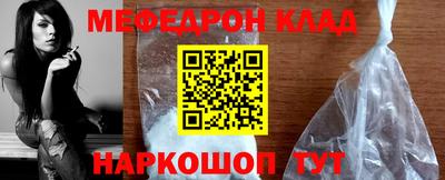 MDMA Берёзовский