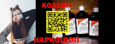 прущая мука Ипатово