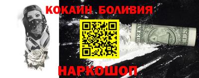 марки nbome Гусев