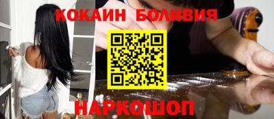 MDMA Premium VHQ Гусиноозёрск