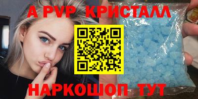 марки nbome Гусев