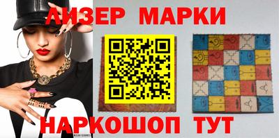 хмурый Гусь-Хрустальный