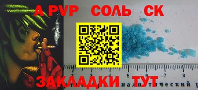 хмурый Гусь-Хрустальный
