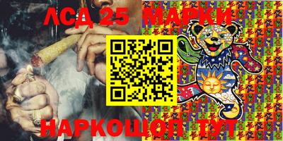 MDMA Premium VHQ Гусиноозёрск