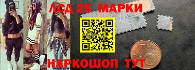 MDMA Premium VHQ Гусиноозёрск