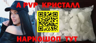 MDMA Premium VHQ Гусиноозёрск