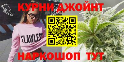 хмурый Гусь-Хрустальный