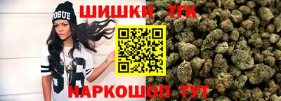 марки nbome Гусев
