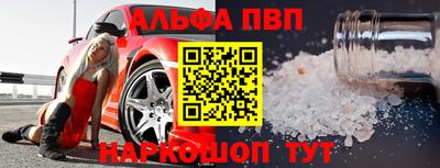 марки nbome Гусев