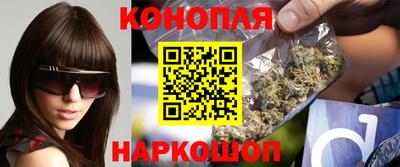 дистиллят марихуана Беслан