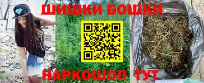 MDMA Premium VHQ Гусиноозёрск