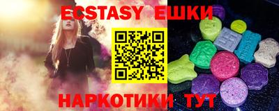 MDMA Premium VHQ Гусиноозёрск