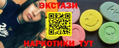 хмурый Гусь-Хрустальный