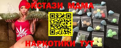 хмурый Гусь-Хрустальный