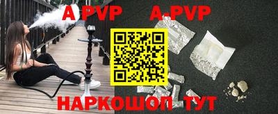 марки nbome Гусев