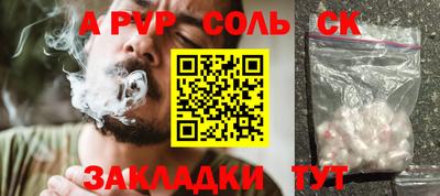 марки nbome Гусев