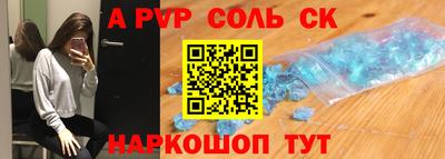 марки nbome Гусев