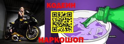 MDMA Premium VHQ Гусиноозёрск