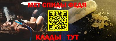 MDMA Premium VHQ Гусиноозёрск