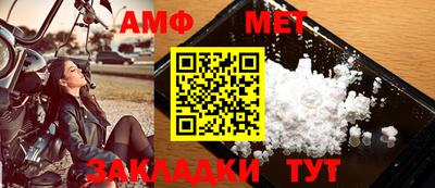 марки nbome Гусев