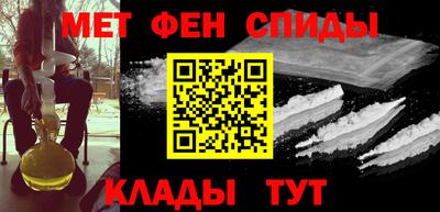 MDMA Premium VHQ Гусиноозёрск