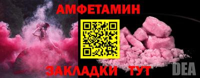 MDMA Premium VHQ Гусиноозёрск