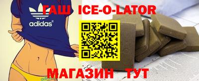 MDMA Берёзовский