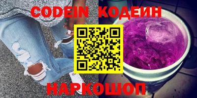 MDMA Premium VHQ Гусиноозёрск