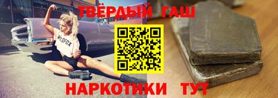 хмурый Гусь-Хрустальный